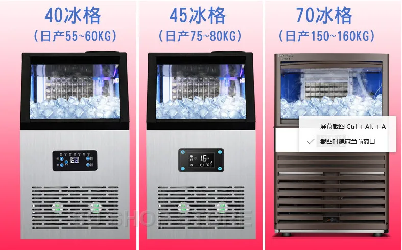 QQ图片20190529214345