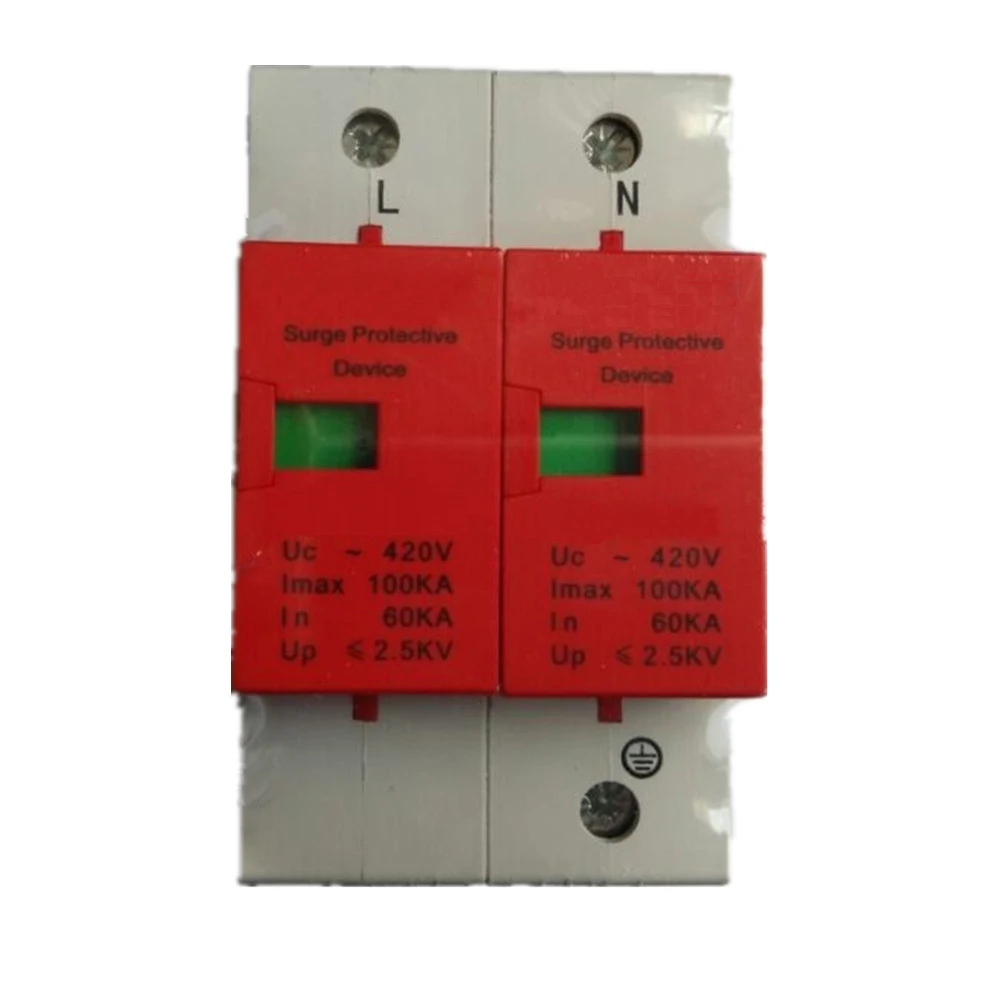 100kA 8/20 2P single phase surge arrester for power distribution boxsurge arrestersurge