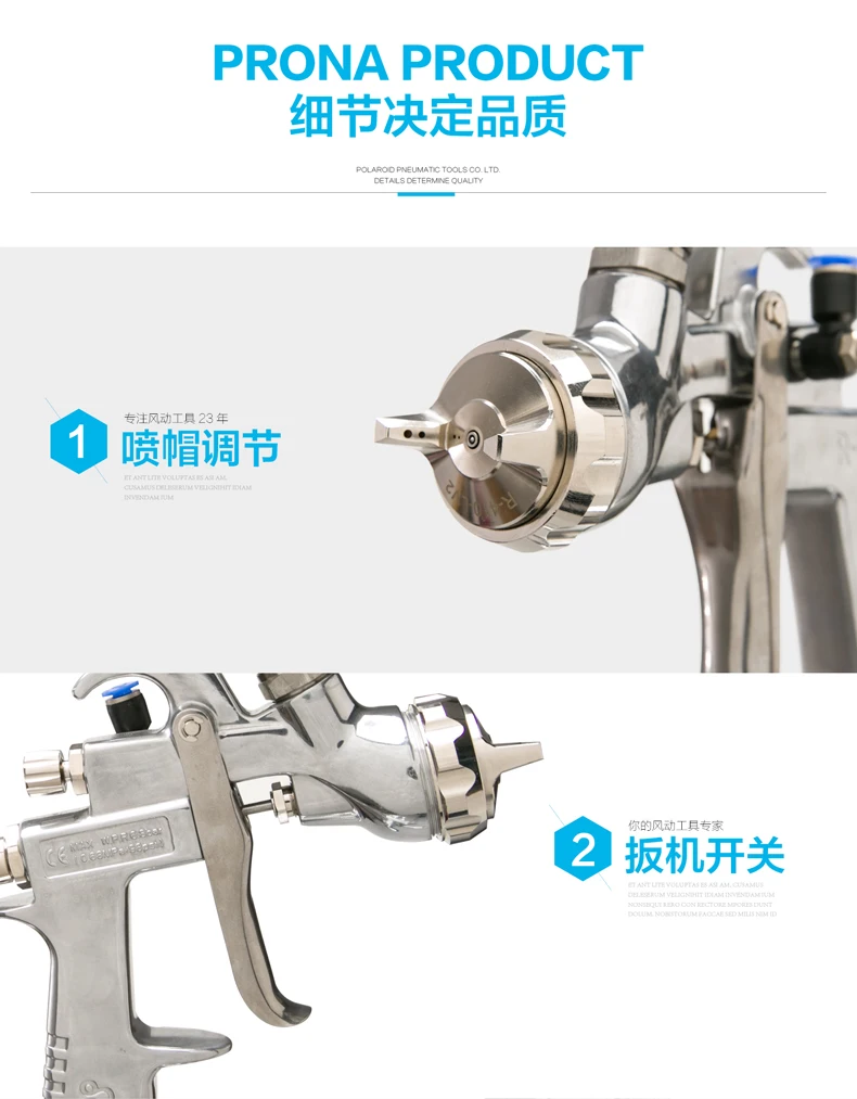 prona R-403-IP paint gun R403 IP painting gun-16