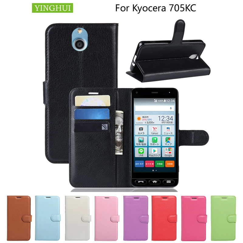 Чехол для Kyocera KYV44 роскошный кожаный чехол-кошелек с подставкой чехол V04 телефона