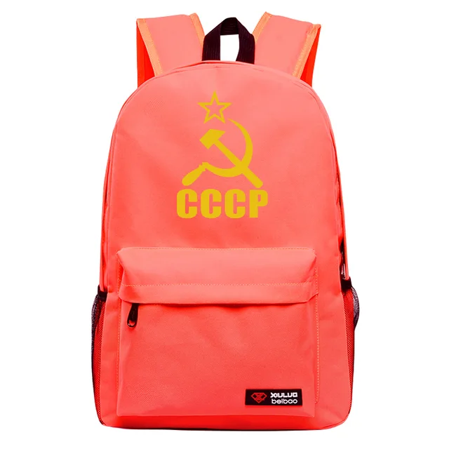 2017 Unique CCCP Russian canvas backpacks Soviet Union school bags
