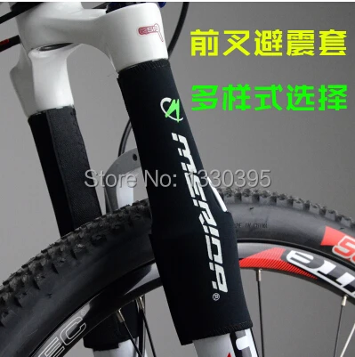 mtb fork protection