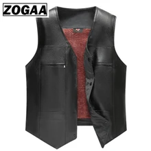 Men PU Leather Fleece Vest Autumn Winter Middle-aged Fashion Men's Loaded Fleece Vest Coat Large Size ZOGAA