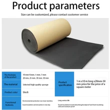 Звукоизолированный 30*50 см 9 шт. Авто теплоизоляция хлопок автомобиля резиновая пена поглощающий клей толстый автомобиль шум пенокартон для изоляции