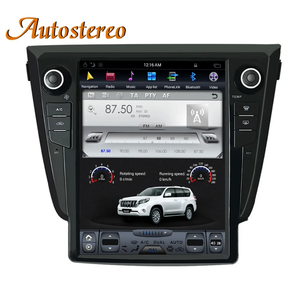 Perfect Android 9.0 Tesla style Car GPS navigation headunit For Nissan X-TRAIL/Qashqai/Rouge 2013+ radio tape recorder Multimedia player 2