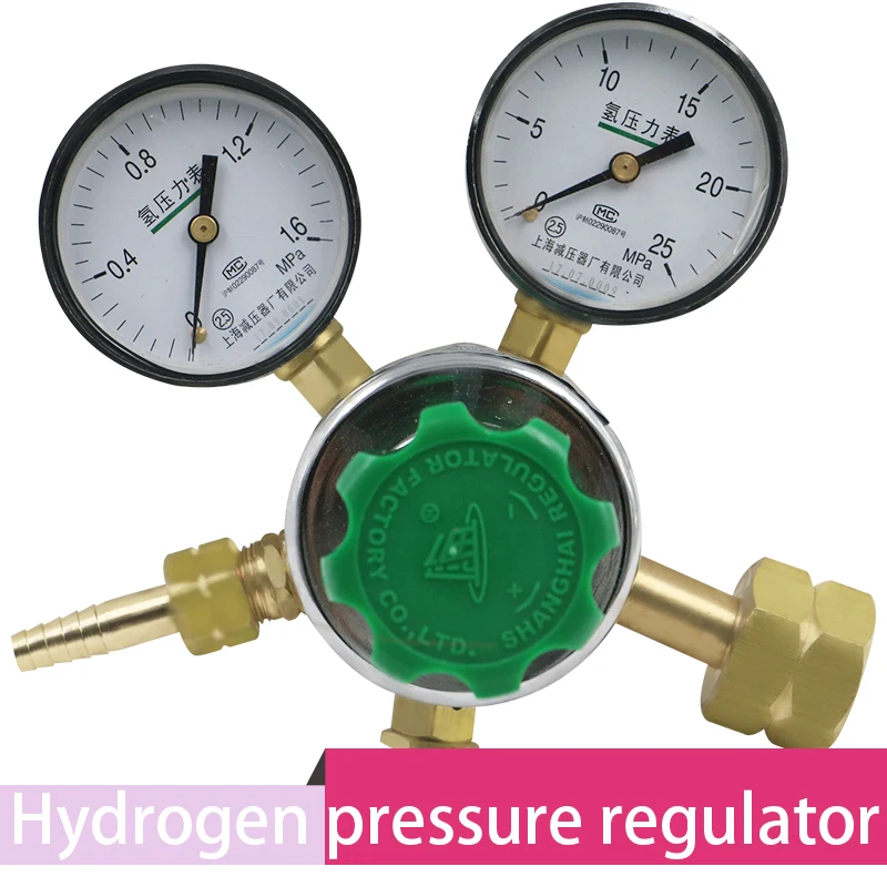 Hydrogen pressure regulator valve pressure gaugein Pressure Regulators