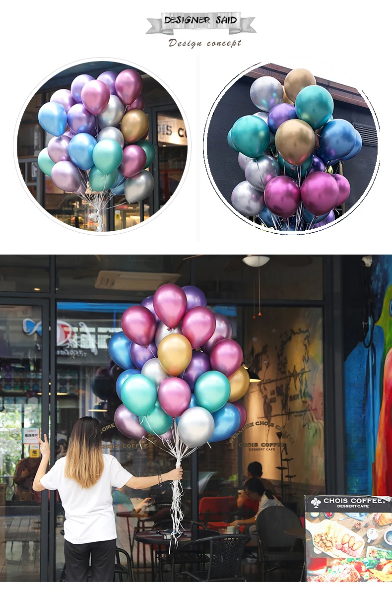 metallic balloon detail 7