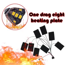 1 комплект электрические нагревательные колодки 8,5 W Термальность одежда теплая куртка с подогревом мобильный потепление переключатель с фиксированными положениями "сделай сам" с подогревом Костюмы Mayitr# SS