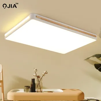 

Led rectangular atmosphere Nordic postmodern minimalist geometric living room ceiling lamp bedroom lighting