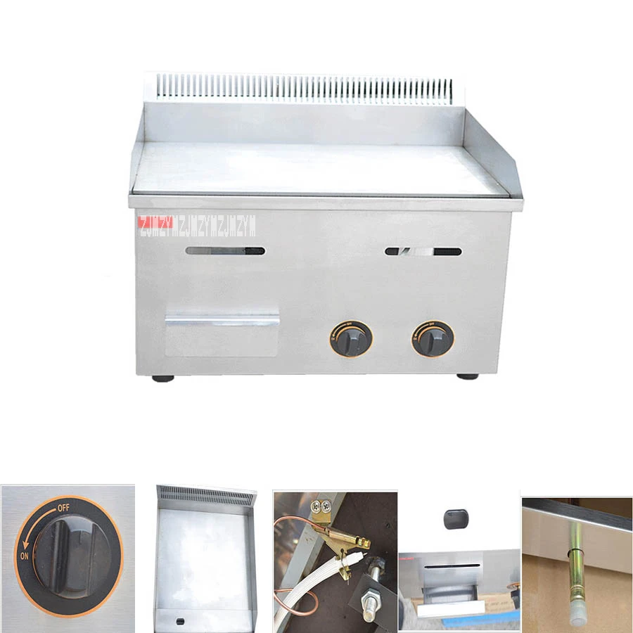 1 шт. газовые загадки FY 718C тертый пирог teppanyaki печь для выпечки закусок