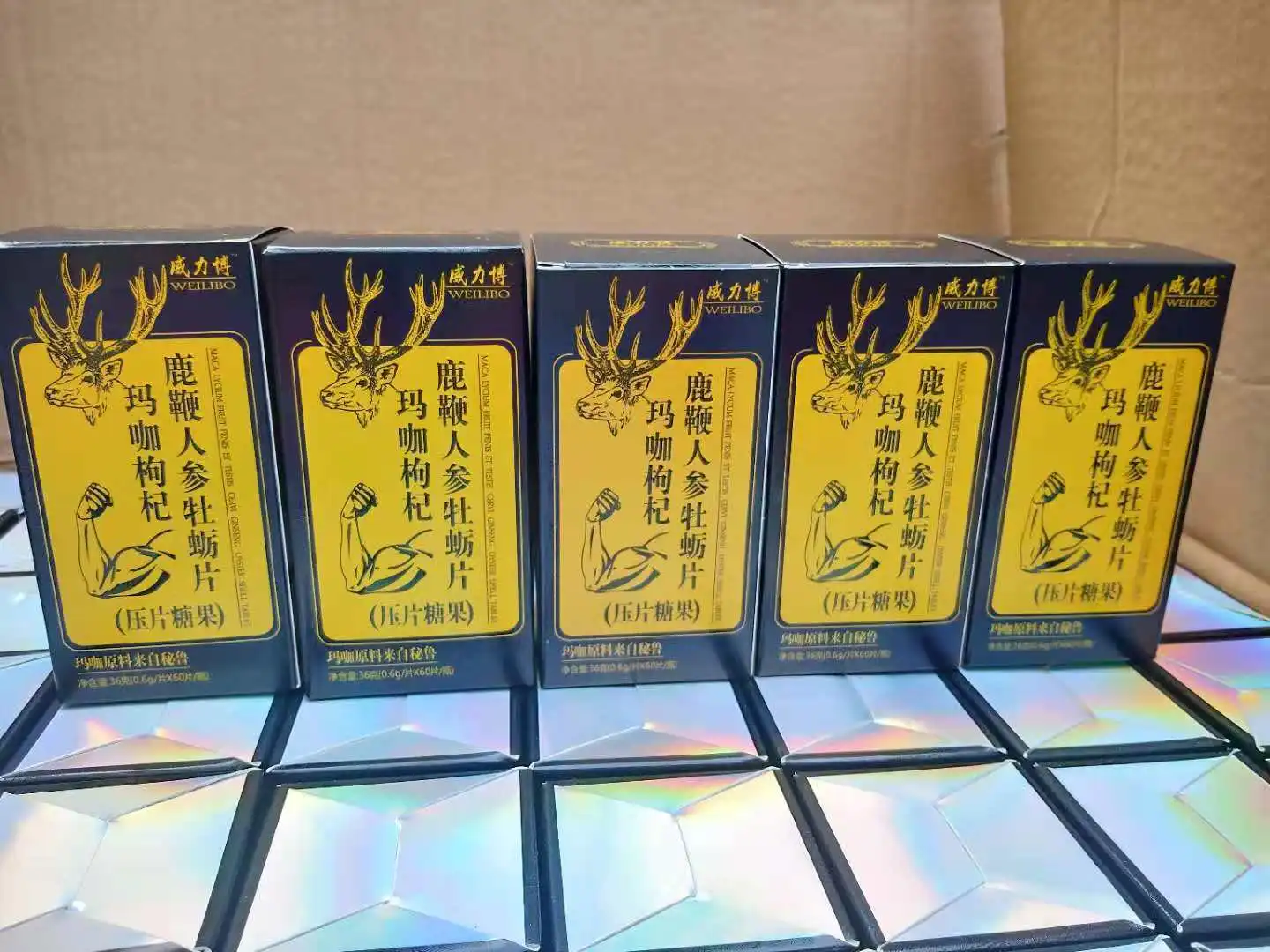 

5box Natural plant Viagra MACA Supplement prolong erections for men/male