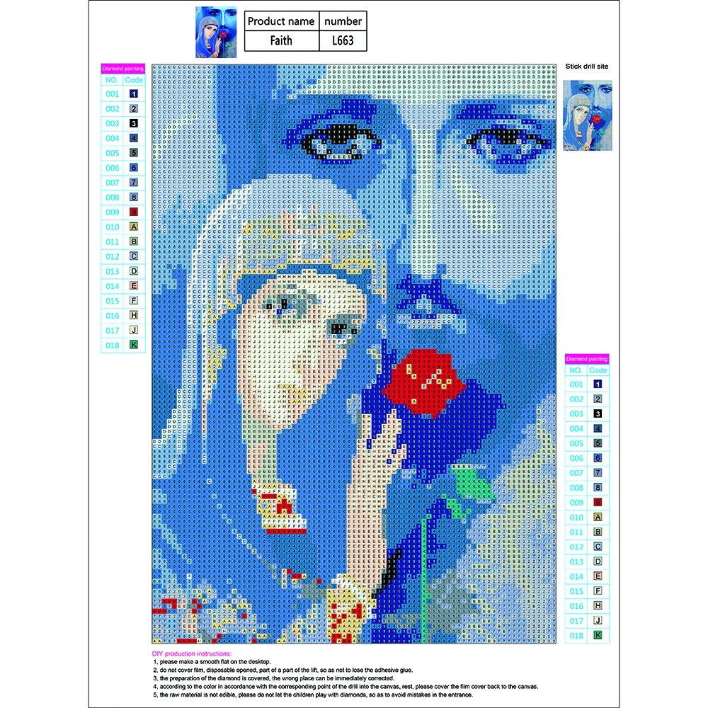 T9799-C5