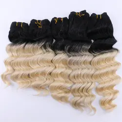 Черный к белому Омбре высокотемпературное волокно вьющиеся волосы пучки 12-20 дюймов 3 шт. один набор синтетических волос для наращивания для