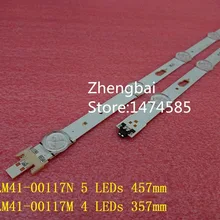 Новая светодиодная подсветка 40 дюймов 12 шт. (6 * R + 6 L) для M41 00117N 5