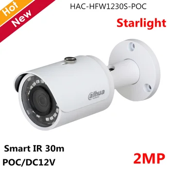 

Dahua PoC Series POC HDCVI Camera HAC-HFW1230S-POC 2MP Starlight 3.6mm default lens IR 30m Security camera