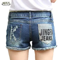 2016 лето Матовый отверстие джинсовые шорты женщин короткие jeansWomen Мыть Джинсы Леди Шорты Брюки
