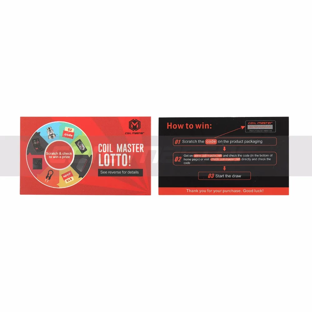 COILMASTER-SKYNET-6