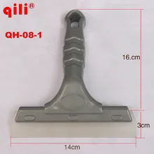 QILI QH-08-1 окно вода щетка для чистки стекла инструменты стекло очиститель рубер лобовое стекло стеклоочиститель лезвие зеркальная Чистка