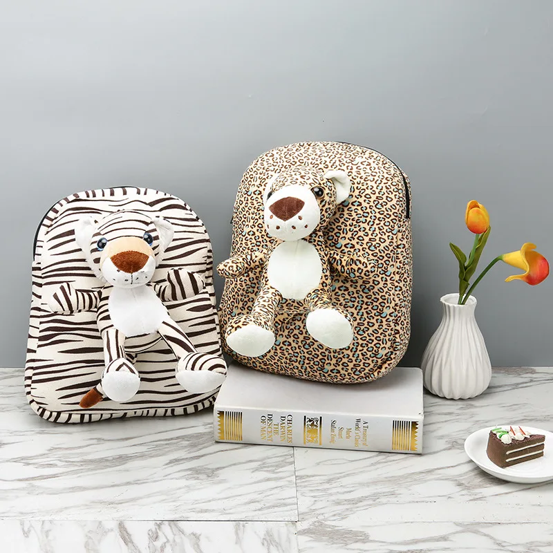  Kindergarten Children Plush Backpack Soft Jungle Animals Tiger Lion Plush Toy Preschool Baby Bag Gi - 32860154702