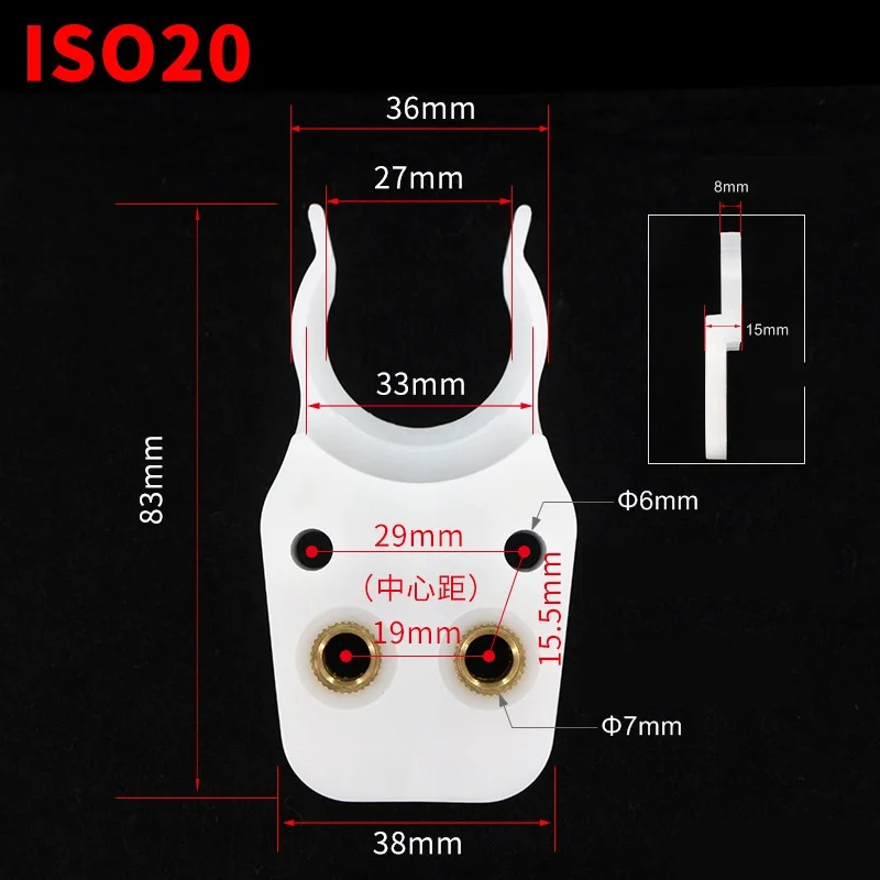 1 шт.-Гравировальный держатель инструмента с ЧПУ, ISO20, ISO25, ISO30, NBT30, Hsk63, гравировальный станок Автоматическая смена инструмента зажим - Длина режущей кромки: ISO 20