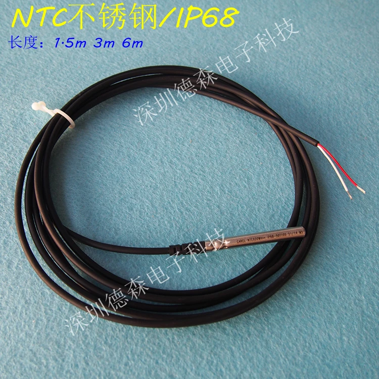 1PC NEW CAREL NTC120WH01 free shipping 1PC NEW CAREL NTC120WH01 free shipping