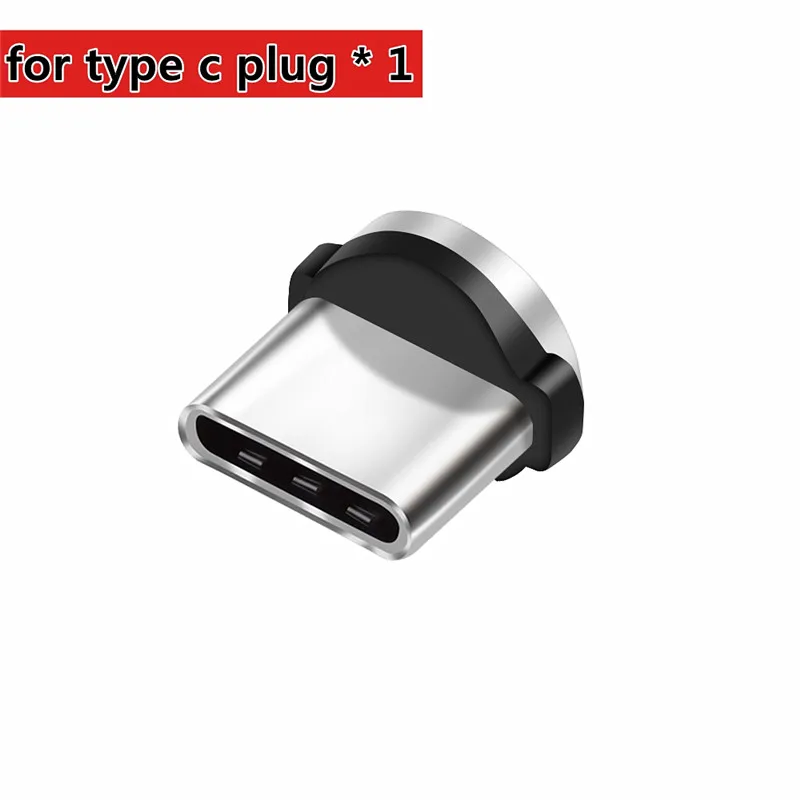 Магнитный кабель Micro USB для быстрой зарядки, кабель usb type C, магнитный кабель для зарядки и передачи данных, шнур для iPhone X 7 8 samsung S9 Xiaomi - Color: For Type C Plug