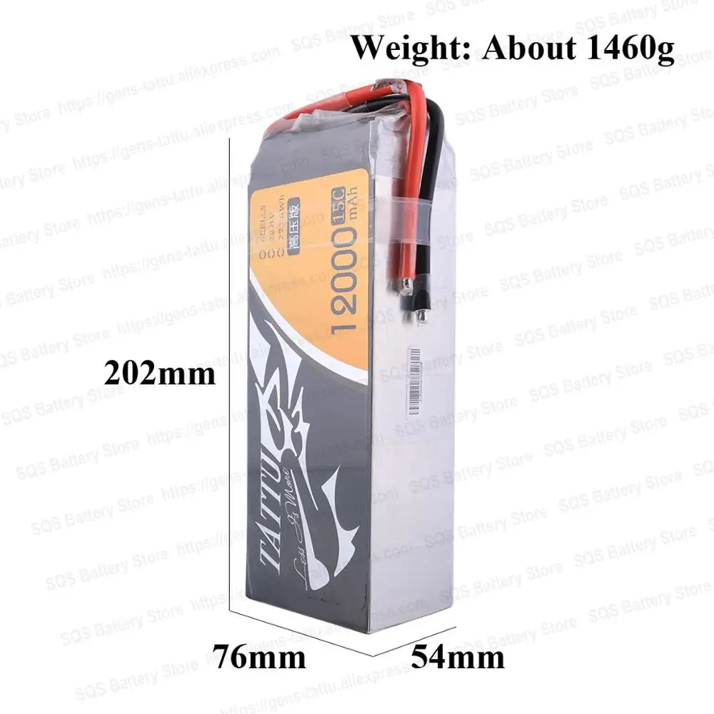 Lipo battery 6s (3)