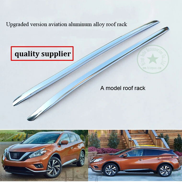 Новые багажник на крышу Спойлеры бар для Nissan Murano,2 шт./компл., две модели, качество, сделано в Китае, специальное предложение; низкая цена