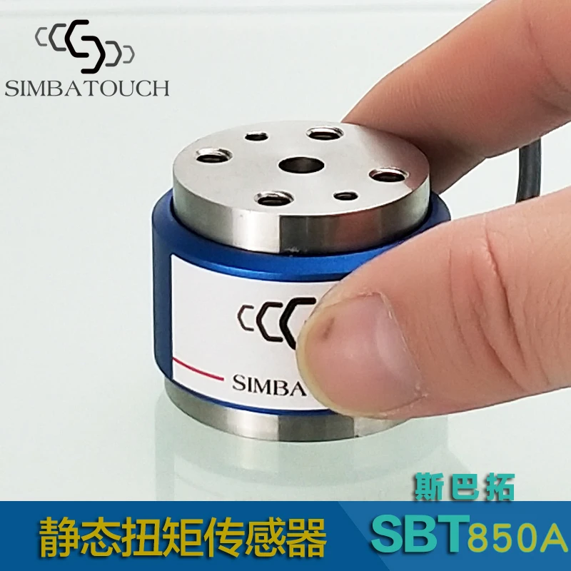 SBT850A micro high precision static torque sensor Torque torque meter torque measuring instrument