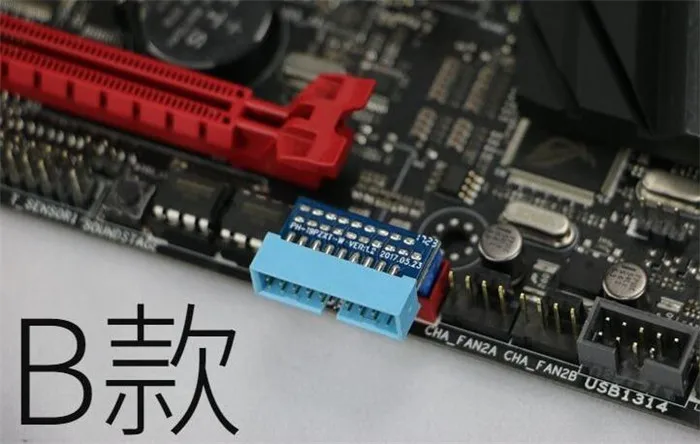 QQ20171128102704