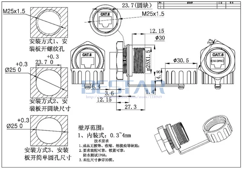 09(1)