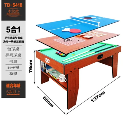 Прямая Футбол Америка/Бильярд/Хоккей/Настольный теннис машина снукер футбол Настольный подарок бар Вечерние игры - Цвет: TB-5418