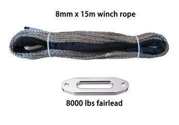 

Free shipping 8mm x 15m synthetic winch line 12 strand uhmwpe rope with black sheath with 8000lbs fairlead