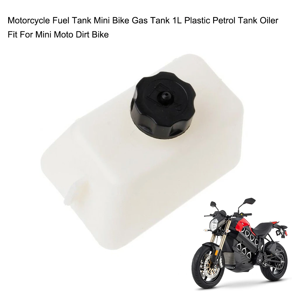 Универсальный топливный бак для мотоцикла мини-Бензобак для велосипеда 1Л Бензобак масленка для мини-мото Dirt Bike Dirtbikes фильтр 43cc 47cc 49cc