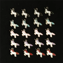 20 штук, высокое качество, золотой цвет, цинковый сплав, цветной, эмаль, мини единорог, Подвески ручной работы, сделай сам, серьги, ожерелье, фурнитура