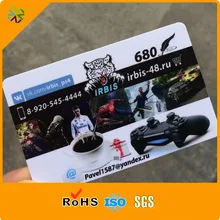 CR80 ПВХ карта для бизнеса