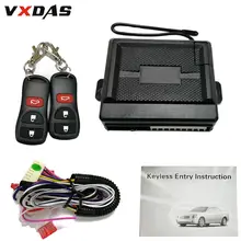 VXDAS 12V Car Burglar Alarm Remote Auto Keyless Entry System Universal DIY Anti-thief Device Vehicle Trigger LED Car Alarm