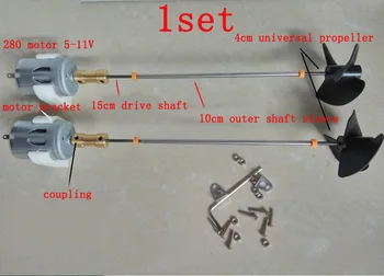 

1set Double 280 Motor Power Kit RC Boat Motors Drive Set Motor+Coupling+4cm Propeller+15cm Shaft Kits for Bait Boats
