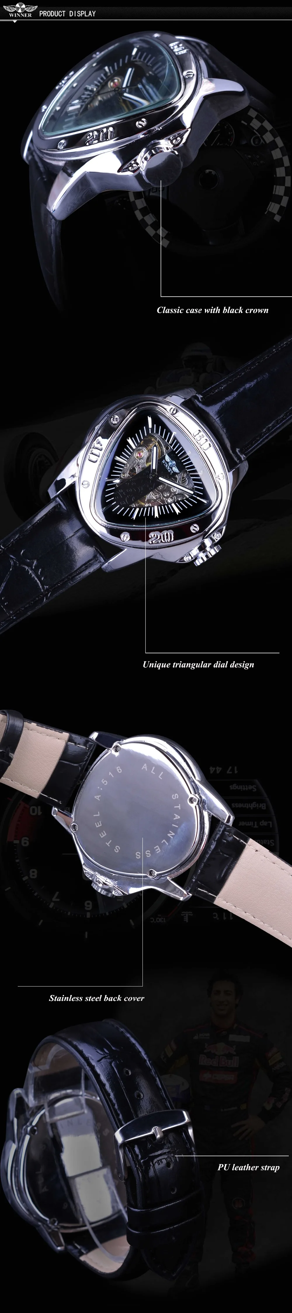 clock brand