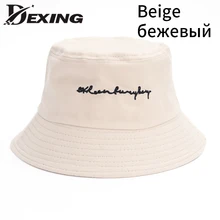 Весенне-летняя Панама с надписью для женщин и мужчин, модная Солнцезащитная шляпа Bob, складная пляжная шляпа, повседневная Кепка Boonie, Рыбацкая шапка