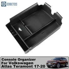 Подлокотник коробка для хранения для Volkswagen Teramont Atlas органайзер для хранения вещей Volkswagen внутренние аксессуары