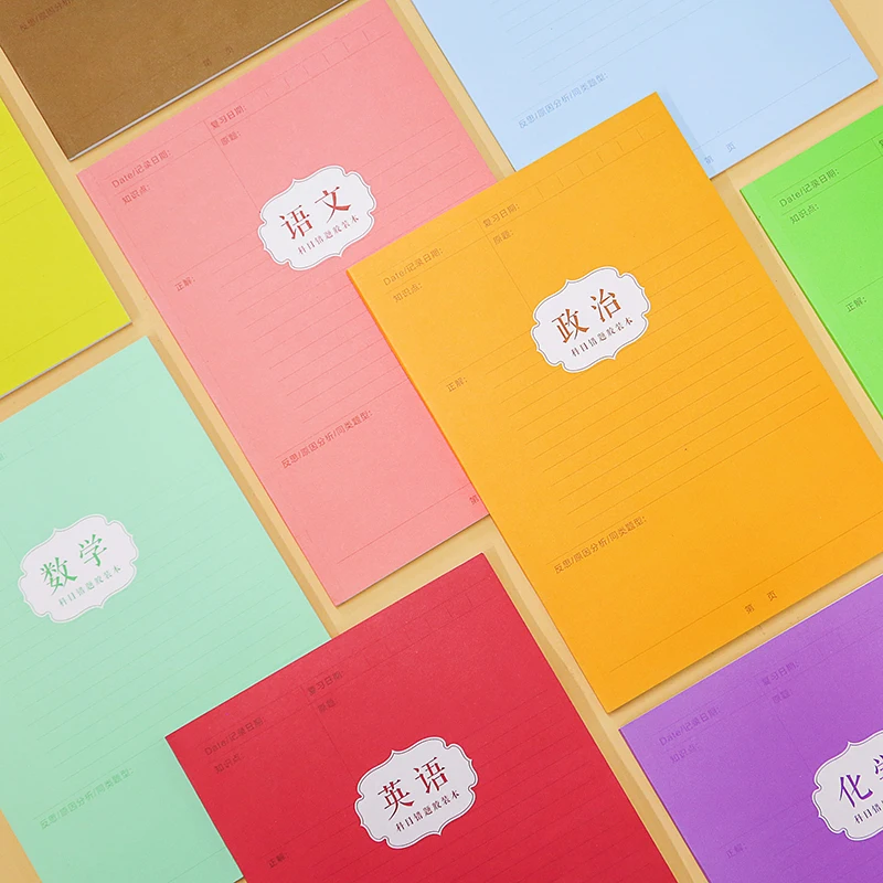 Senior supplies home medical equipment picture