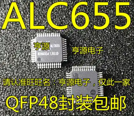 ALC5611 ALC650 ALC653 ALC655 ALC658 ALC233 ALC282 ALC5621 ALC272 ALC272X - Цвет: ALC655