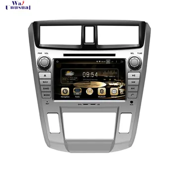 

WANUSUAL 8" Quad Core 16G Car GPS Navigation Android 5.1.1 for Honda City 1.8L 2008 2009 2010 2011 2012 2013 2014 2015 2016 2017