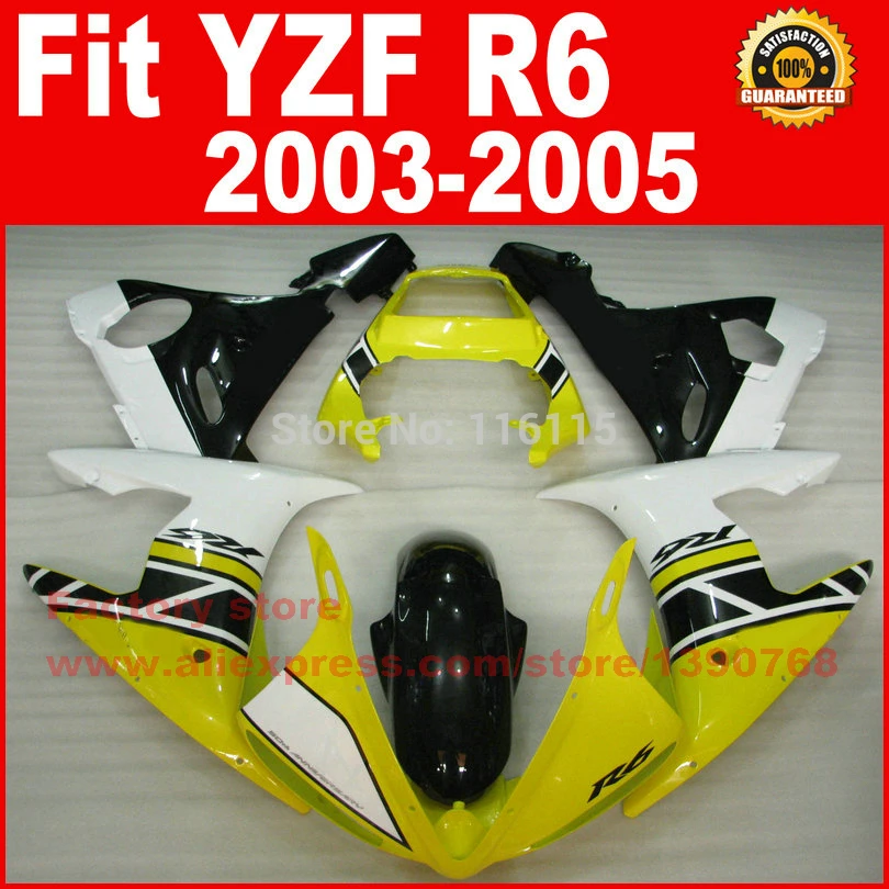 MOTOMARTS Запчасти для YAMAHA R6 2003 2004 2005 комплекты обтекателей желтый белый черный YZF
