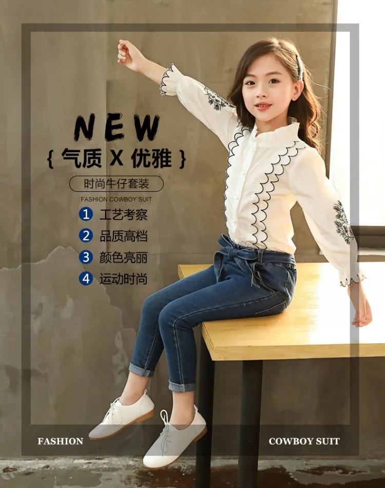Roupa das Crianças Camisa de Renda + Calças Terno Outono Novo Crianças Meninas Coreano Estilo Manga Comprida Impressão Jeans 2 Pçs Conjuntos 2020 8 Conjuntos de roupas