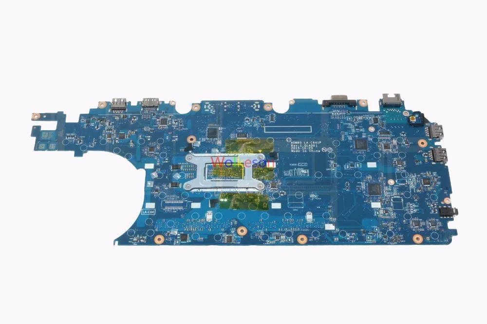 s-l1600