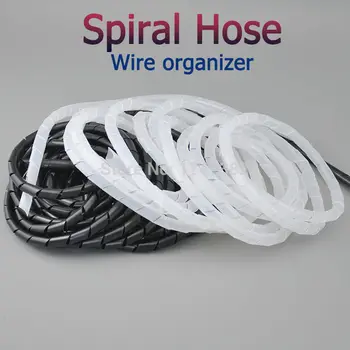 

6mm 15M/Roll Spiral Wrapping Bands Transparent Wire Winding Hose Pipes Line Pipe Transparent Protection Wire Organizer