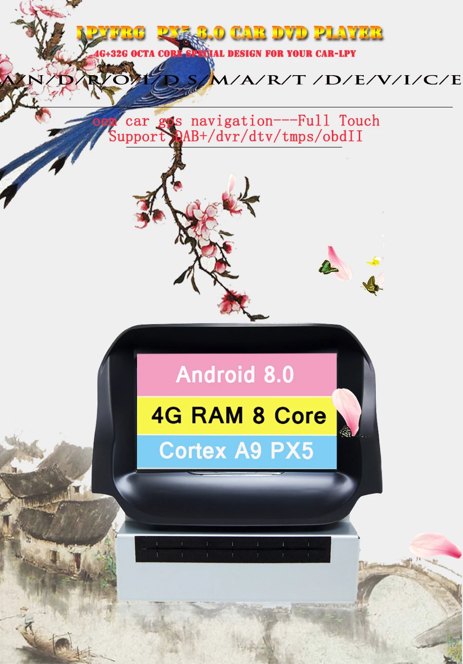 Best 2Din Octa Core Android 9.0 For Ford ECOsport 2012-2018 Touch Screen Autoradio Car DVD GPS Navigation Central Multimedia ECOsport 2