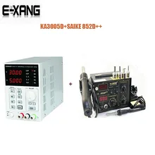 SAIKE 2 в 1 852D++ припой паяльник фена+ KA3005D30V 5A высокая точность регулируемый Цифровой DC Питание